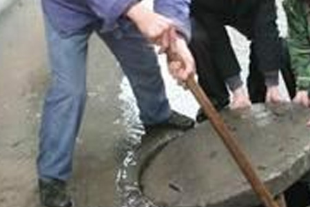 越秀东山家用水管漏水维修|下水管道维修服务,高压下水道疏通老鼠头